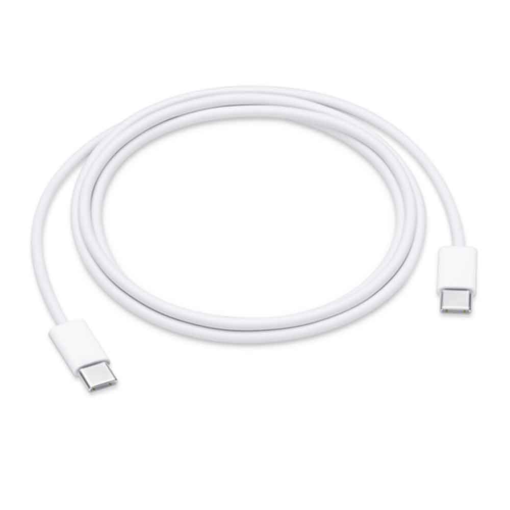 USB-C to USB-C Cable 1m