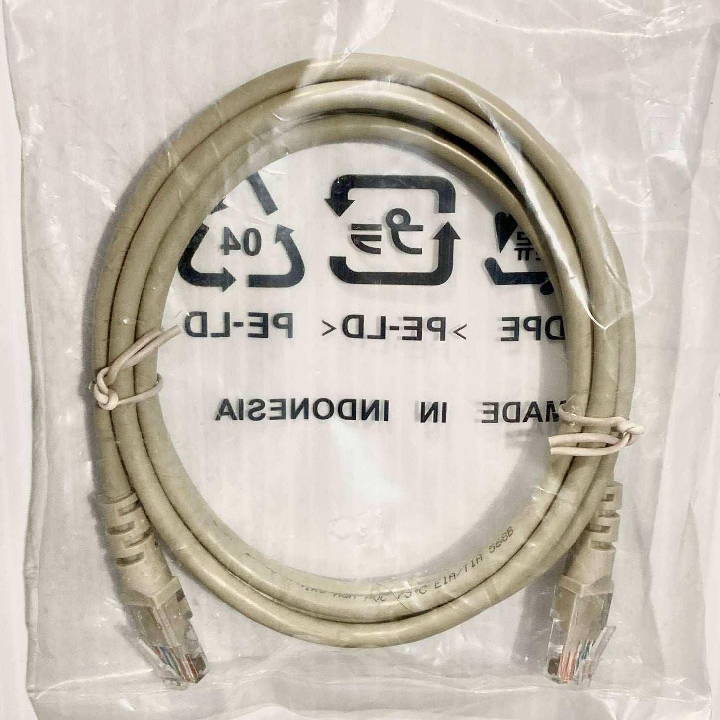 1.8m RJ45 CAT5 Ethernet Network Cable - Grey