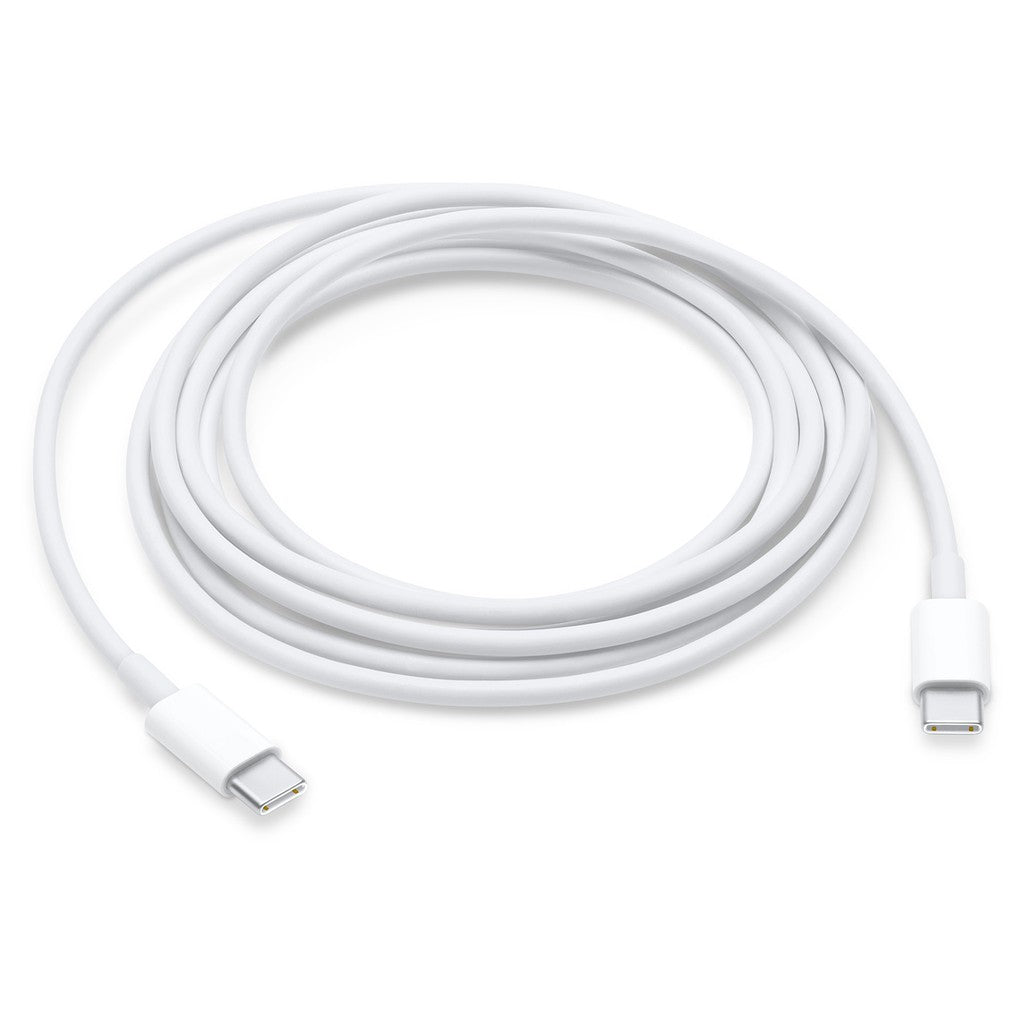 USB-C to USB-C Cable 2m