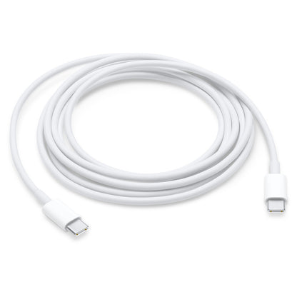 USB-C to USB-C Cable 2m